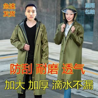 🔥臺灣出貨🔥時尚防暴雨連體雨衣長款風衣男全身防水騎行加厚成雨衣釣魚帶帽