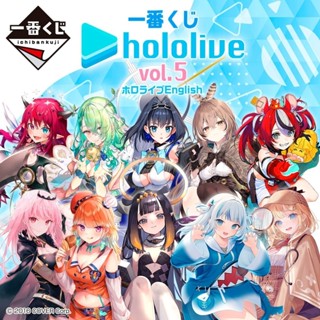 【KS】現貨 日版 一番賞【一番くじ】Hololive vol.5 畫板 小公仔