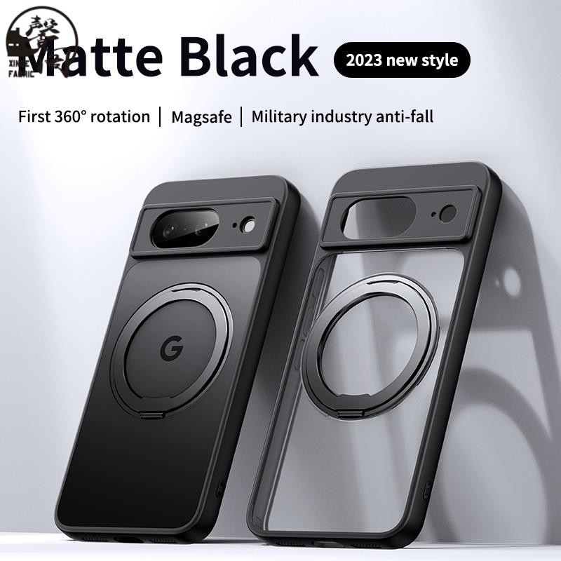 台灣出貨》豪華360° 旋轉支點磁吸支架透明手機殼 適用於谷歌 Pixel 8 8Pro 8A 全包鏡頭保護 PC磨