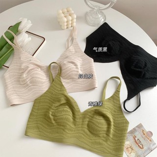 大胸顯小胸兔耳朵內衣女超薄款一片式無痕無鋼圈收副乳防下垂文胸 vkii