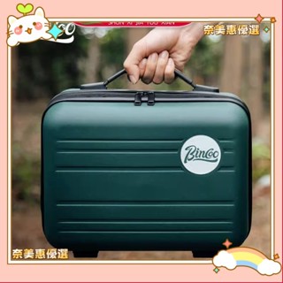 奈美惠優選咖啡器具收納包戶外手提收納箱便攜手衝咖啡旅行箱摩卡壺包ang1
