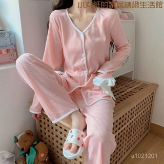 🔥丸子小店🔥睡裙 睡衣 冰絲睡裙 冰蕾睡袍 家居服 薄款睡衣 氣質睡裙 蕾絲浴袍 睡袍睡衣 連身睡裙 甜美蝴蝶結粉色睡衣