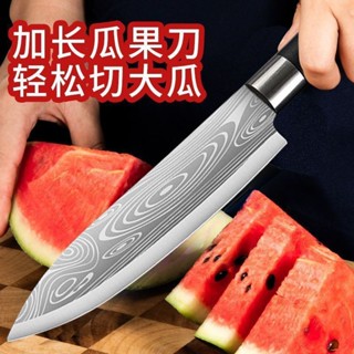 卡通水果刀 多功能水果刀 削皮刀 切片刀 水果刀 水果刀家用檔口小刀家用水果刀削皮刀二閤一削皮刀刨皮刀颳皮神器 DFDK
