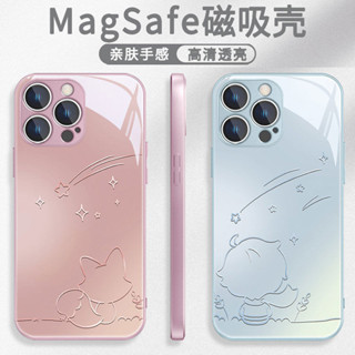 蘋果16狐狸小王子手機殼15Promax情侶14新款MAGsafe磁吸13玻璃殼12 11 防摔保護殼