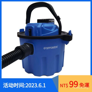 通用牧田18v電池 工業吸塵器 乾溼吹三用 10L吸塵器 車用大功率輕量化 大吸力鋰電池車載小型桶式吸塵器全配件 1ZS