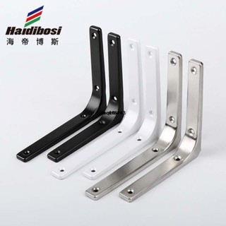 桃園出貨✿不鏽鋼置物架加厚牆上l型固定支架託擱板支撐架一字隔板五金配件