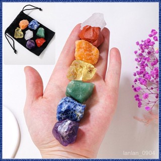 紫南宮過爐開光🙏🏻四月初更新-[2821人收藏]天然七色水晶原石黑布袋套裝未拋光寶石礦石標本收藏碎石禮品