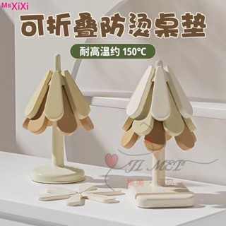 Xixi新品⭐防燙隔熱墊 餐桌隔熱墊 高階感碗墊 一棵樹收納盤子砂鍋墊 矽膠菜盤墊 家居裝飾 防燙墊