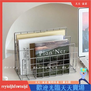 臺灣出貨💖ins簡約鐵藝桌面置物架桌上金屬書架整理架書立架書桌多功能收納架辦公室廚房rryioljhfswtuijd