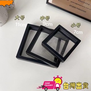 【限時特賣】首飾收納盒pe薄膜文玩手串展示戒指耳環手鐲項鍊珠寶飾品盒