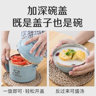 加厚不銹鋼泡麵碗帶蓋大號雙層學生飯盒宿舍吃飯碗筷套裝保溫飯盒
