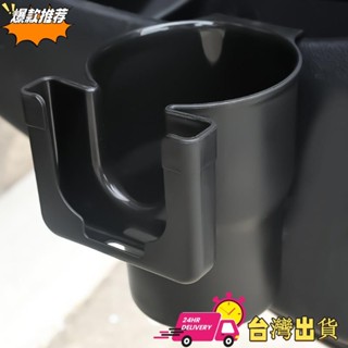 【現時特賣】[精選]汽車出風口杯架/汽車飲料瓶容器/汽車飲料儲物架/多用途汽車儲物杯架/通用車載手機支架