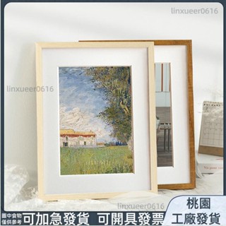 🔥臺灣出貨🔥加厚 實木畫框掛牆 現代簡約大相框24吋 A416寸20寸拼圖框 刺繡 繪畫 證書裝裱框 店鋪照片墻7