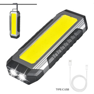 工作燈 汽修維修手電筒 磁鐵led強光超亮檢修修車充電手持照明燈