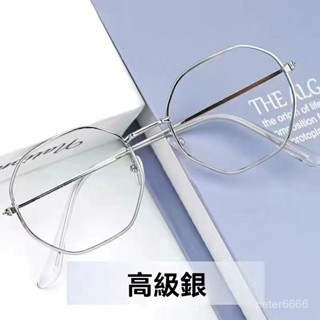【一心優質👓】網紅小紅書衕款-素顔黑色眼鏡 眼鏡框女 眼鏡gm 素顏眼鏡 高畫質眼鏡 平光眼鏡 百搭神器 眼鏡框 平0