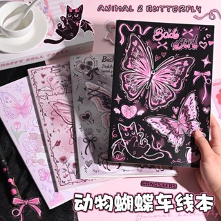 筆記本🌹動物蝴蝶車綫本可愛高顔值縫綫高中生專用日記筆記本子16k橫綫b5