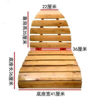香柏木泡澡木桶配件內凳折疊靠背坐墊坐凳實木配件水勺掛籃外凳XDING
