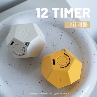 潁川 百貨賣場12面翻轉計時器 廚房倒數計時器 旋轉秒錶 DIY貼紙 廚房計時器 學生小鬧鐘 簡約風格 時間提示便攜計時