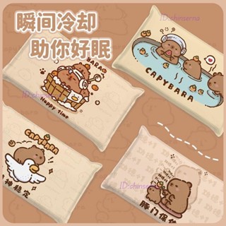 送毛毯 枕頭 助眠枕 學生枕頭 枕 睡眠枕芯 吸濕排汗枕 豚送員卡皮巴拉夏季水枕頭 辦公室午睡冰枕免注水凝膠兒童成人學生