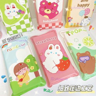 送毛毯 枕頭 助眠枕 學生枕頭 枕 睡眠枕芯 吸濕排汗枕 退熱降溫冰枕學生成人午睡枕免冰涼墊熱天水枕頭物理降溫神器宿舍