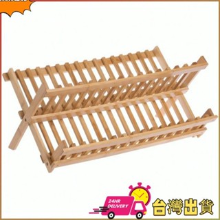 【現時特賣】廚房雙層瀝水架 實木楠竹碗盤筷籠收納架 碗盤架欄配瀝水架