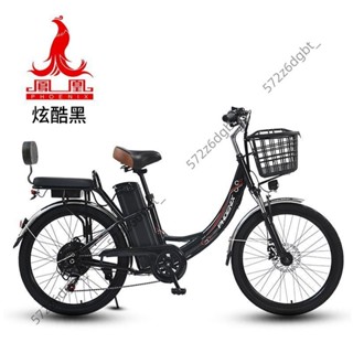 【優選廠家】鋰電自行車電動助力變速電動車輕便國標電瓶車鋰電池成人代步車【詢運費】250408