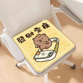 🔥臺灣出貨-熱賣中🔥四季新款辦公室久坐加厚保暖坐墊學生凳子汽車椅子軟墊電腦椅坐墊
