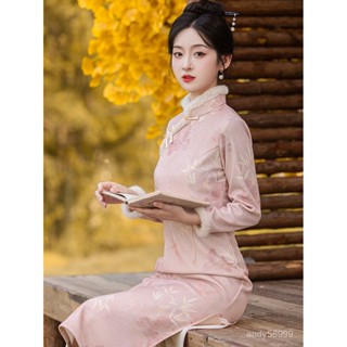 禮服 芭比係穿搭 粉色禮服 桃園出貨 新款 新款秋冬季粉色旂袍長袖訂婚禮服氣質優雅中式日常可穿加絨