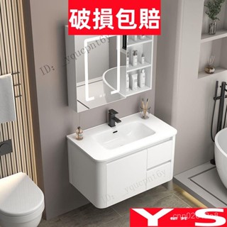【XYH】《破損包賠》太空鋁浴室櫃 加厚蜂窩鋁組合衛生間觸控式螢幕浴室鏡 除霧鏡子 洗手盆衛生間 洗漱一體陶瓷盆智慧鏡櫃 X