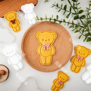 可愛的動物餅乾模具 3D 餅乾模具切割器蛋糕裝飾 DIY 烘焙工具