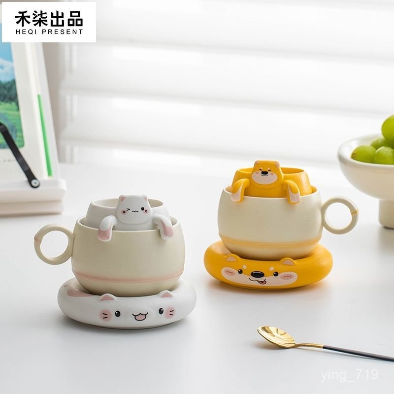 ✨蘆竹出貨✨【99%好評率】禾柒出品招財貓泡茶杯陶瓷茶杯茶水分離馬克杯創意咖啡杯水杯禮物馬克杯 RCUS