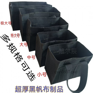 電工袋螺絲袋 圓形 帆布工具袋 零件袋 工具收納袋 新品款加厚黑帆布手提工具包大容量便攜式耐磨耐用手提收納包耐臟