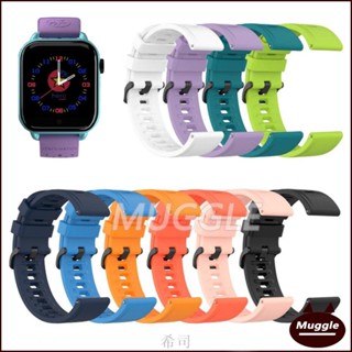 【希司】【】hereu Herowatch 2 Herowatch 2s pro 替換矽膠Herowatch 手錶錶帶腕