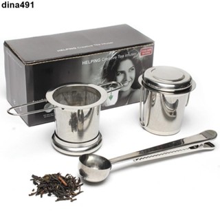 ♥西柚可開發票♥茶漏過濾網不銹鋼濾茶器折疊手柄茶桶套裝304泡茶器茶葉 過濾網 衝茶工具