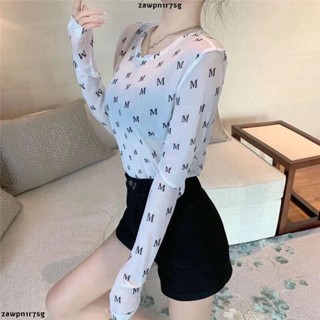超低價格防曬衣冰絲長袖t恤女夏季薄款泫雅風網紗內搭透視上衣ins潮