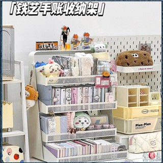 🔥臺灣出貨🔥書本收納架桌麵收納盒辦公桌置物架辦公室工位神器書架文具收納櫃桌麵置物架 辦公室置物架整理架檔案架收納盒