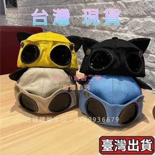 🐶桃園出貨🐶成人夏防曬帽子 卡通帽 飛行員帽子 貓耳朵帽 棒球帽 飛行員帽子 潮牌帽子 飛行員帽