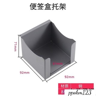 卡曼_辦公桌屏風掛件隔斷配件A4紙託盤架筆筒雜物置物架鋼制電話懸掛式