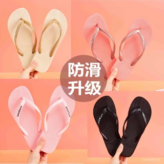 拖鞋女夏家用防滑陞級人字拖女春秋平底女士夾腳外穿多色情侶