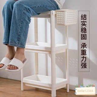 收納架 浴室收納 廚房收納#宜家同款多層浴室置物架臉盆架臥室落地架廚房置物架收納儲物架子