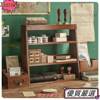 🌈限時優惠 桌上收納櫃 復古ins化妝品實木小櫃子 化妝品置物架 辦公書桌文具桌面收納盒抽屜櫃 首飾雜物置物架 檔案手