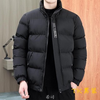 【希司】M-4XL韓版保暖外套 冬季男生羽絨外套 加厚棉襖外套 禦寒外套 立領百搭外套 寬鬆休閒外套 素色外套 男生衣服