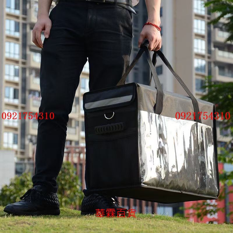 【限時 下殺】外送袋外送箱外送保溫袋外送小箱外送包手提保溫箱保鮮配送餐箱保溫箱 機車保冰袋55L外送保溫箱