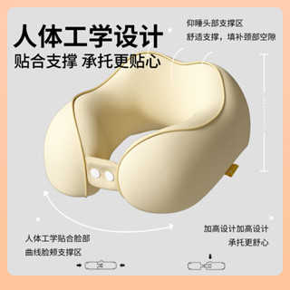 💛限時下殺 免運💛u型枕護頸枕脖枕記憶棉飛機脖子靠枕午睡枕學生旅行
