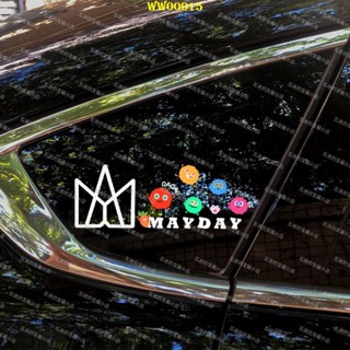 五月天可愛煤球車貼mayday貼紙汽車電動摩托車行李箱油箱個性裝飾