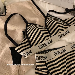 【GDM】新款美式高中學生少女無鋼圈聚攏防下垂文胸性感條紋女士內衣套裝