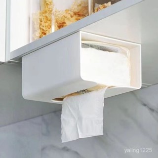 臺灣熱賣🔥壁掛式紙盒客廳掛壁臥室紙巾收納家用廚房洗臉巾紙抽盒壁掛式 FSVQ