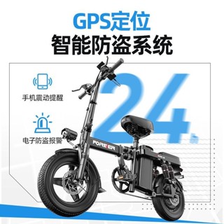 *訂金*熱賣永久鋁合金電動自行車新國標超輕便攜小型代駕折疊車鋰電池電瓶車