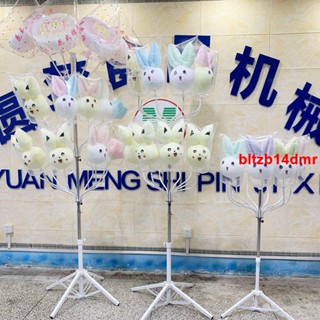 下殺*圓夢棉花糖展示架擺攤卡通花式插架商用架子特價可折疊支架落地式yh
