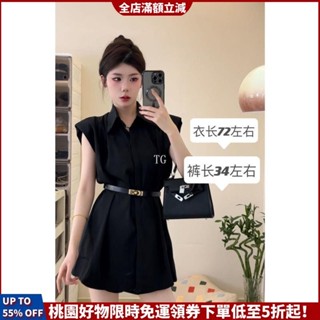 TG女裝🔥高階感韓版氣質百搭顯瘦收腰襯衫上衣+短褲兩件套女